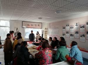 山東棗莊薛城區(qū)總工會 春節(jié)暖工，工人文化宮飄出濃濃“文化味”