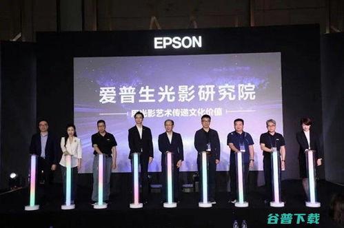 光影為媒 以創(chuàng)新藝術(shù)形式傳遞文化價(jià)值