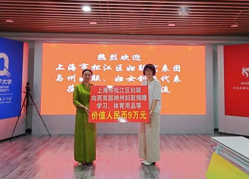 預(yù)告丨滬滇文化交融，共繪時代華章 一場跨越千里的藝術(shù)盛宴即將啟幕